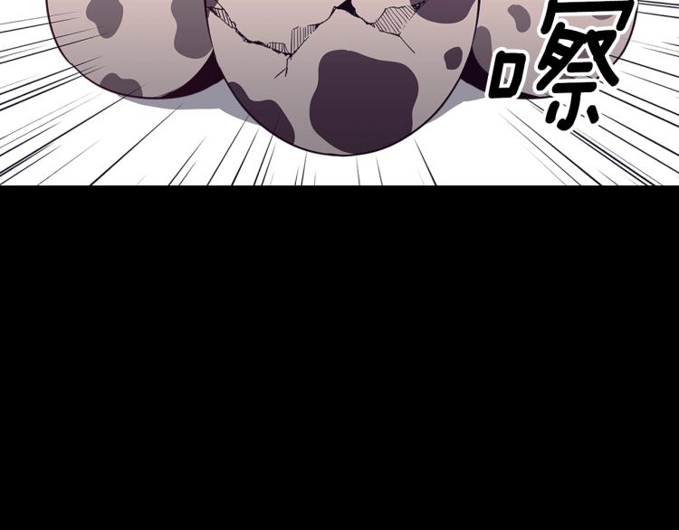 第5话 勇者生病了123