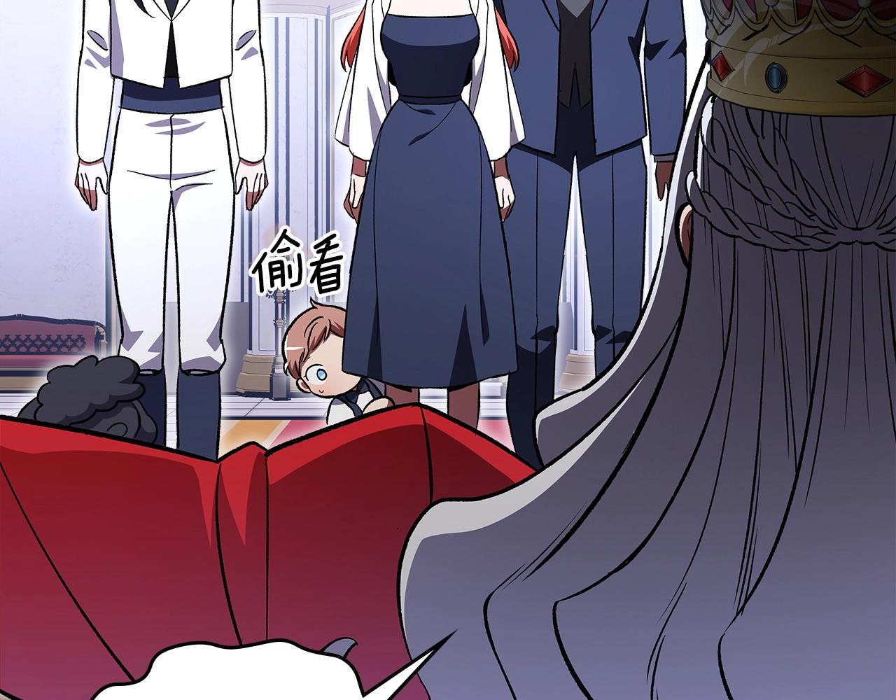 第56话 敌人13