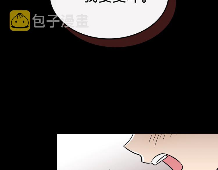 第15话 母亲的担忧102