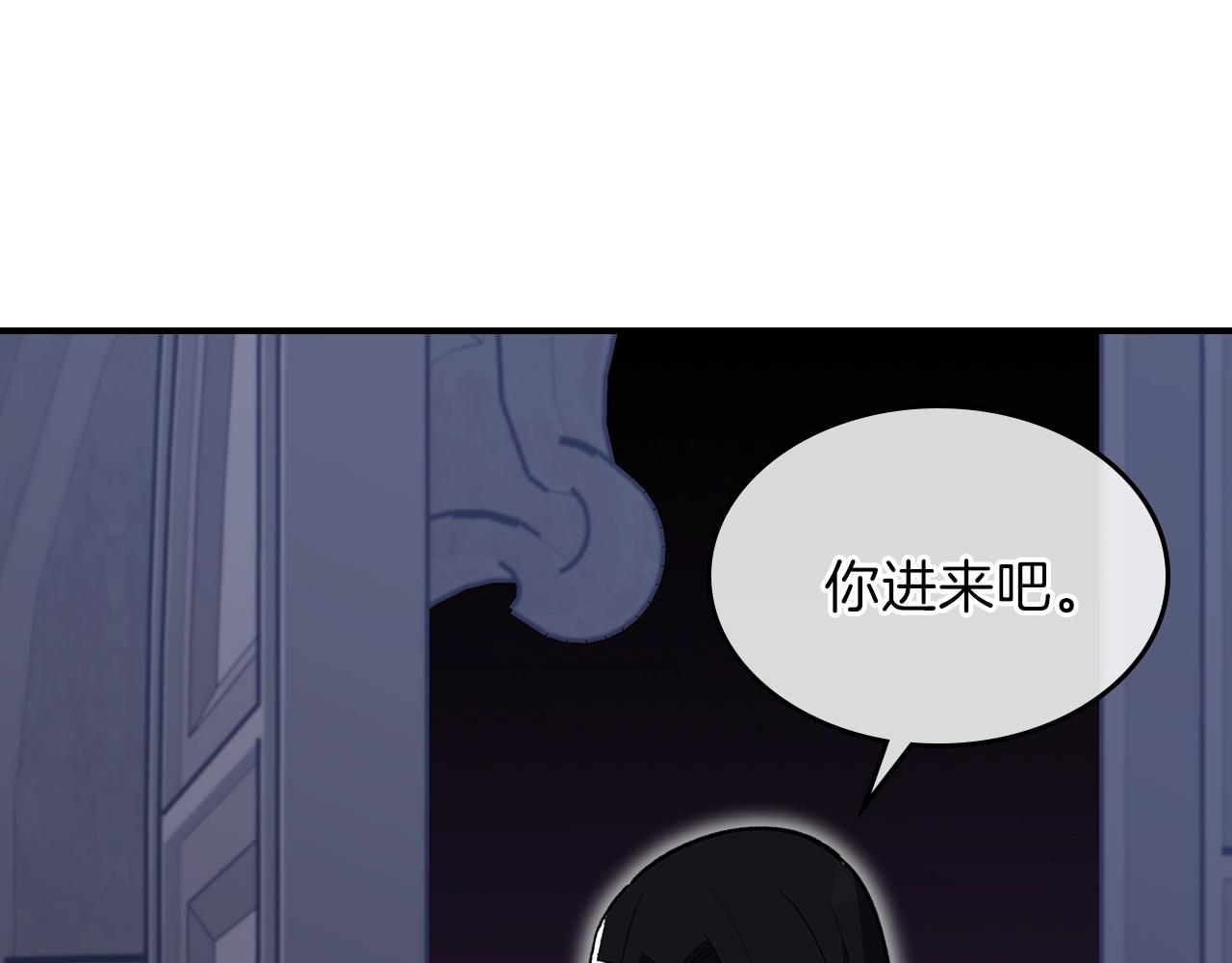 第44话 我拒绝18