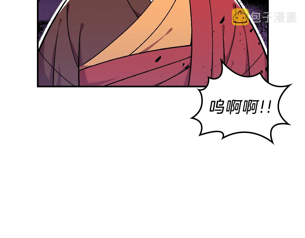 第26话 向我攻击116