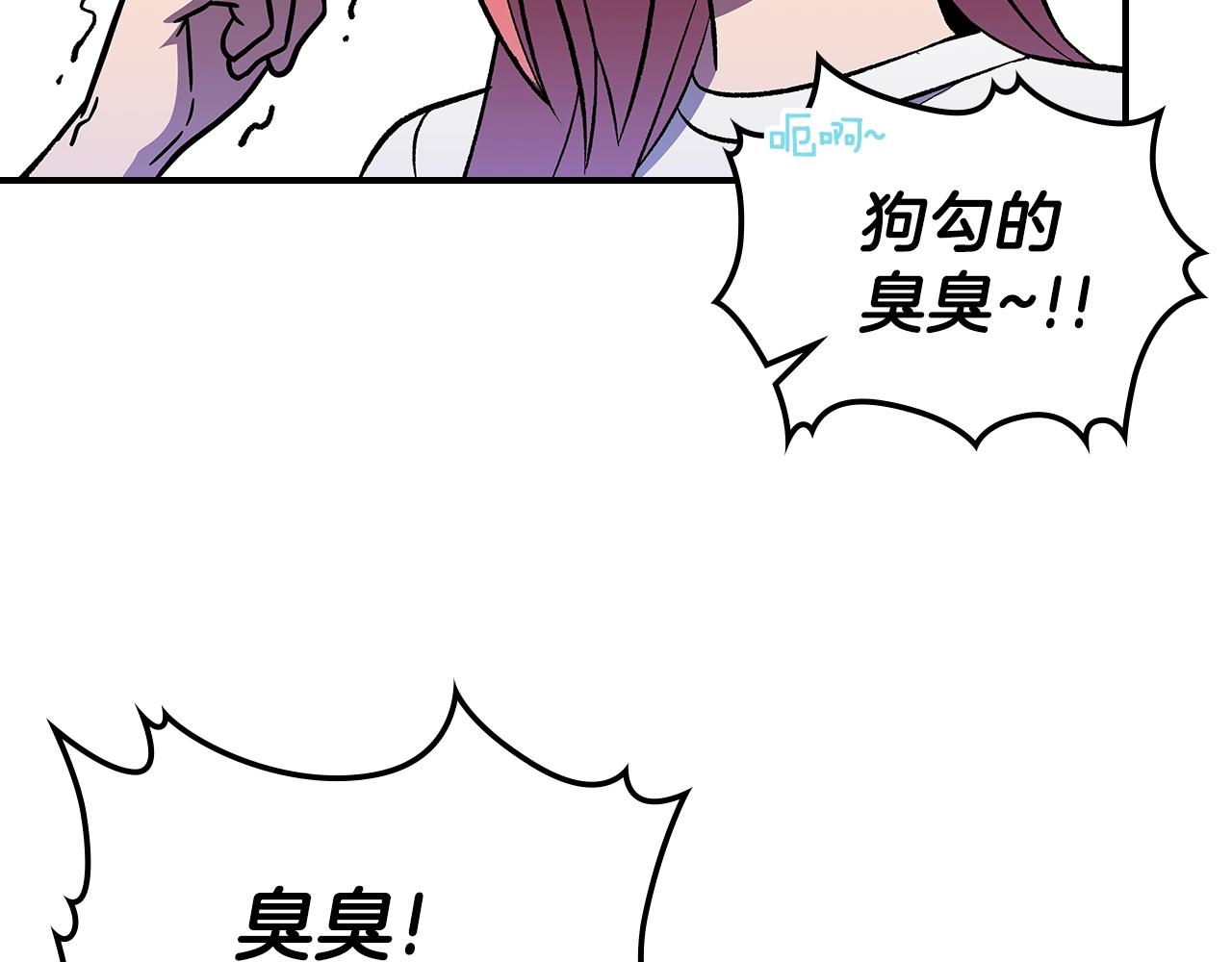 第50话58