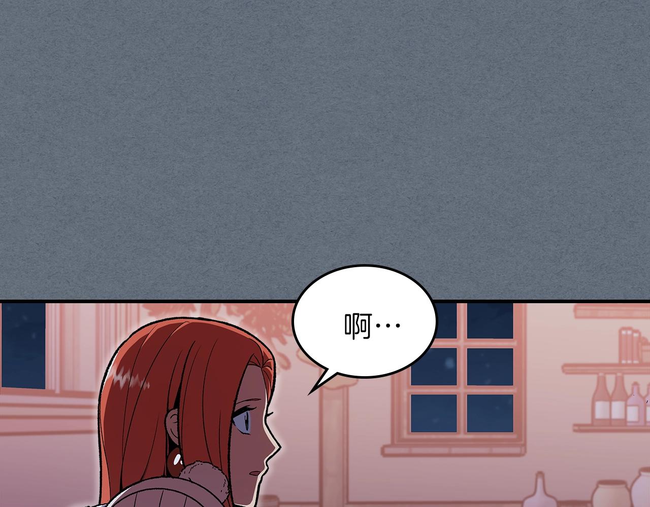 第31话 我需要你34