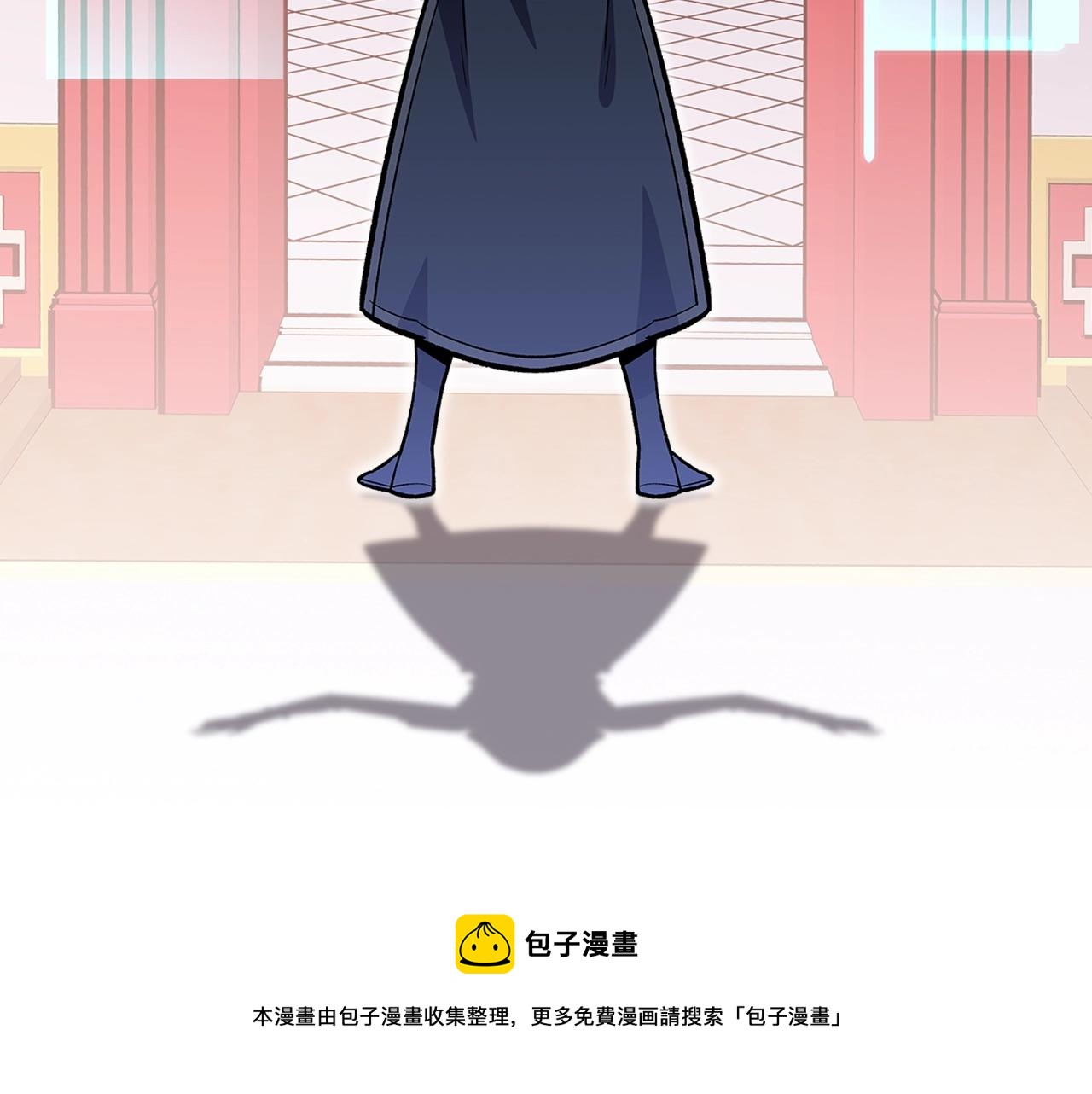 第38话 寻回力量176