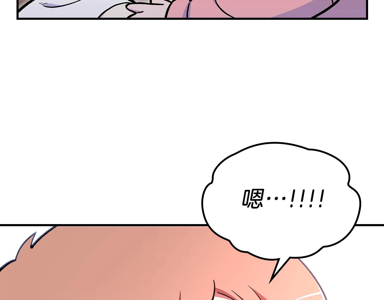第53话 可怕的幼稚园66