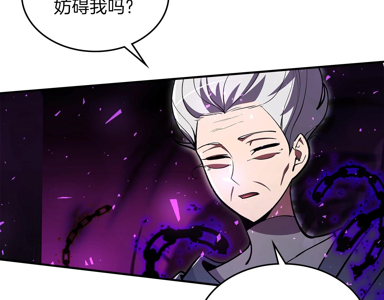 第43话 复活25