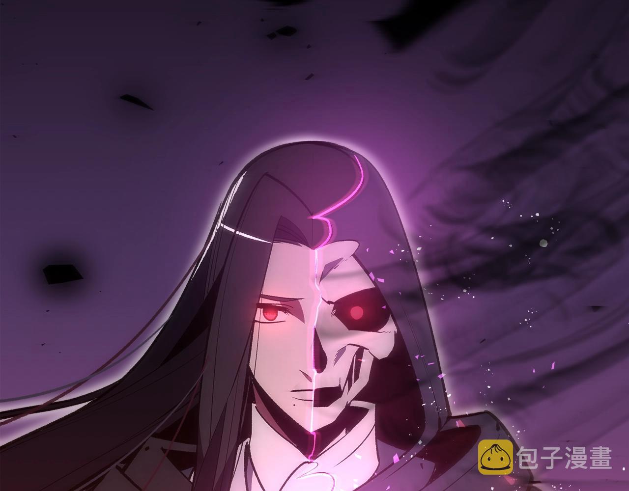 第45话 你付出了什麽7