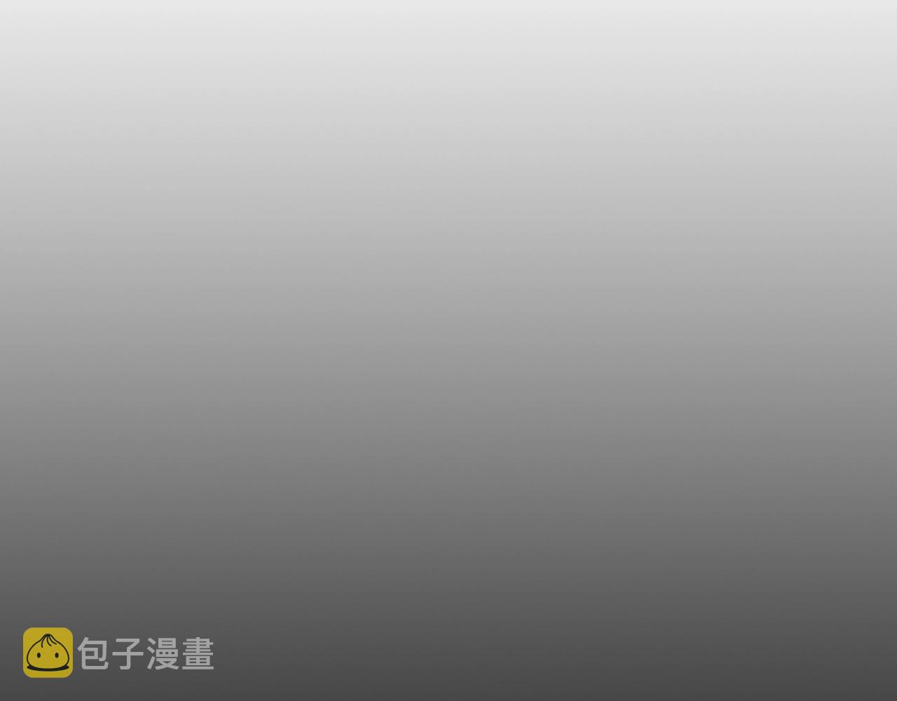 第32话 我要带走他30