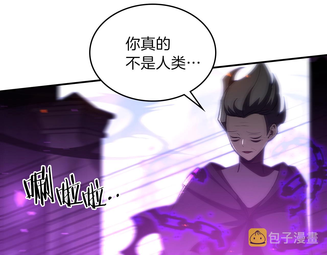第43话 复活38