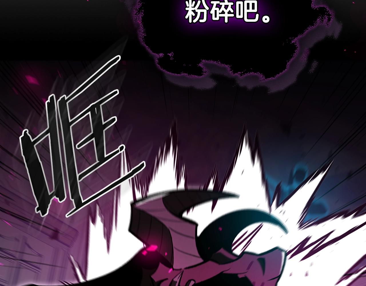 第61话 统统住手！64