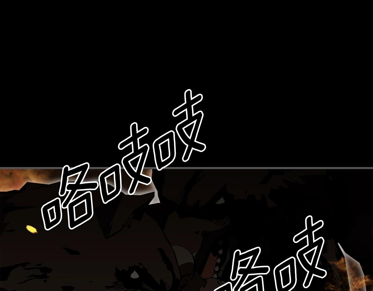 第54话64