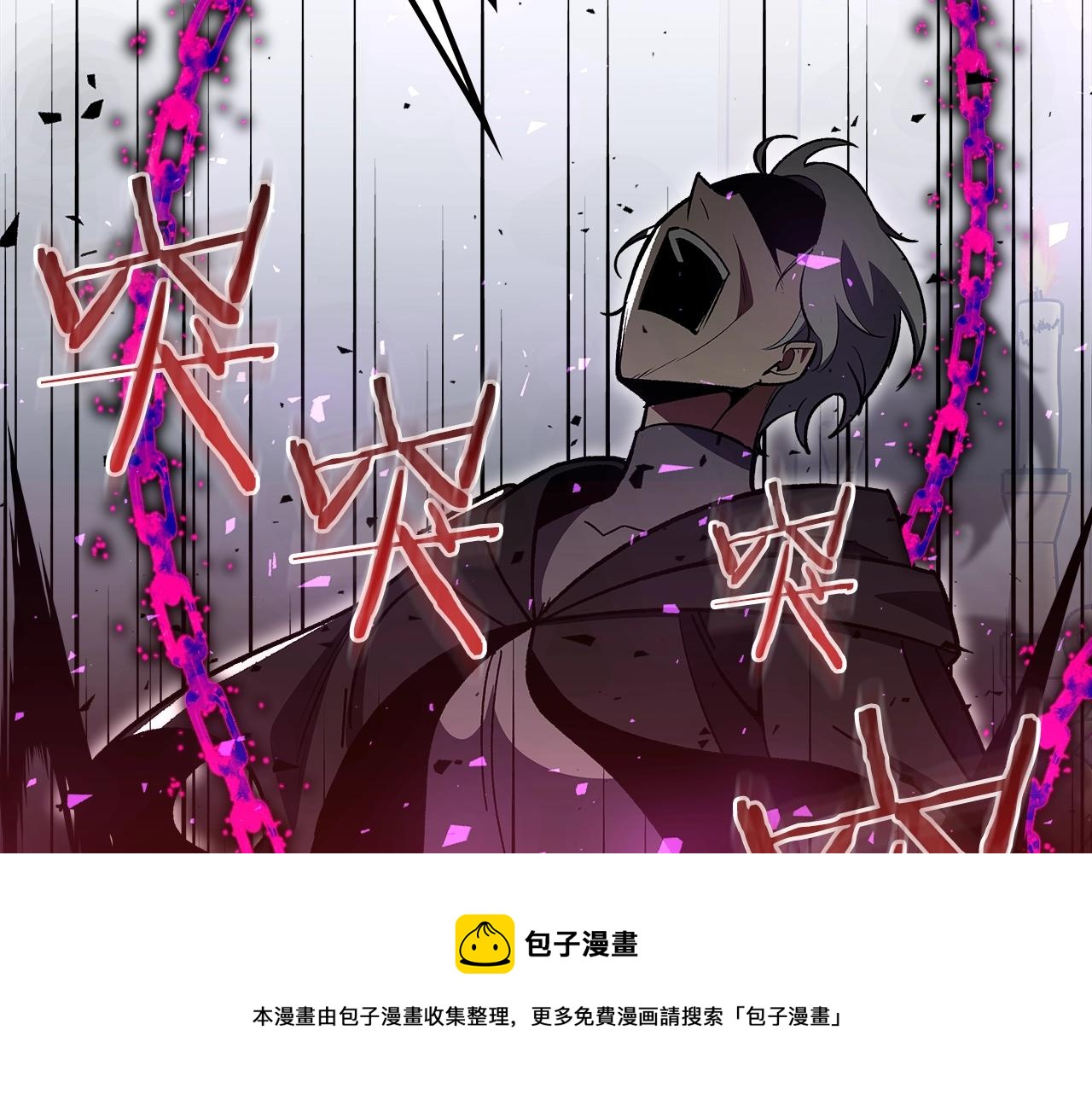 第45话 你付出了什麽94