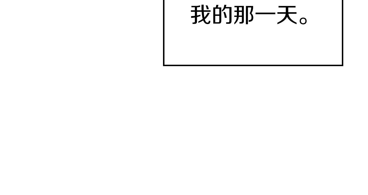 第51话103