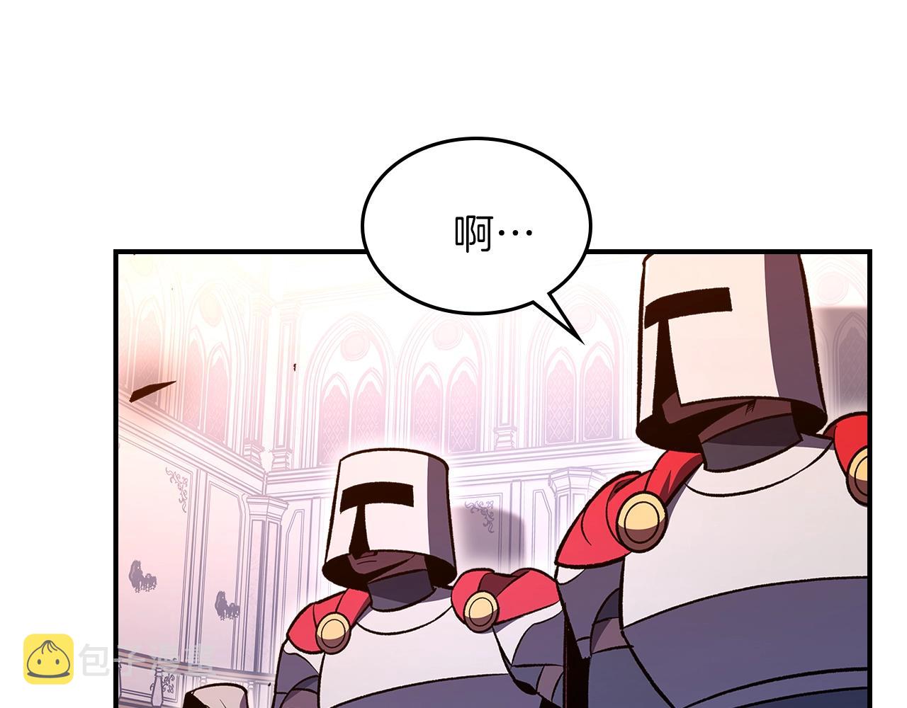 第59话 靠你了宝贝！16