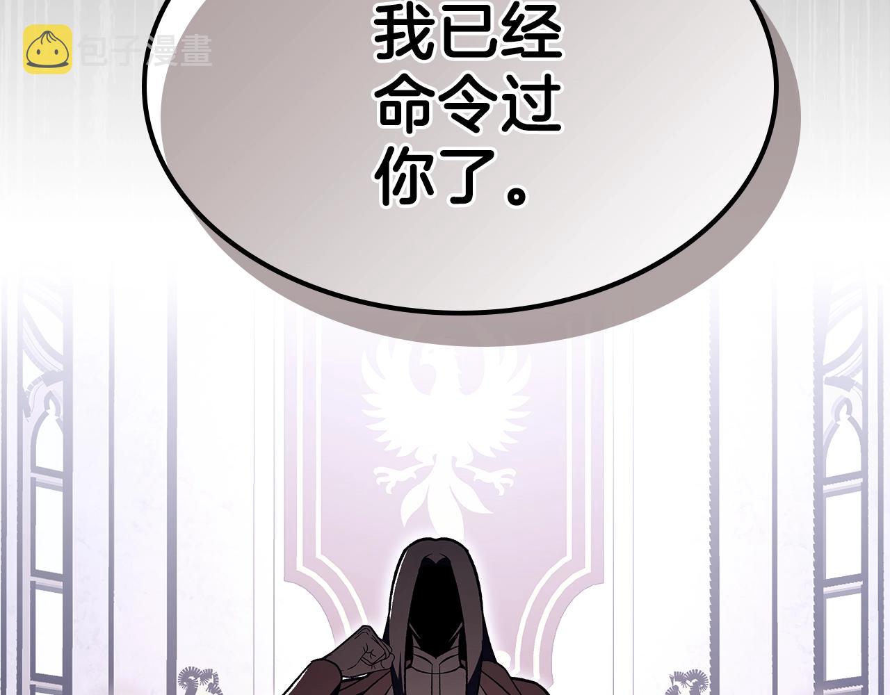 第62话 正义的世界48