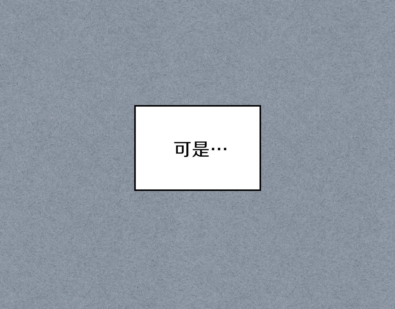 第9话 独居的老人50