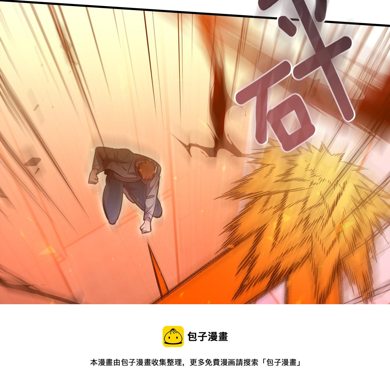 第41话 迪诺的爸爸！60
