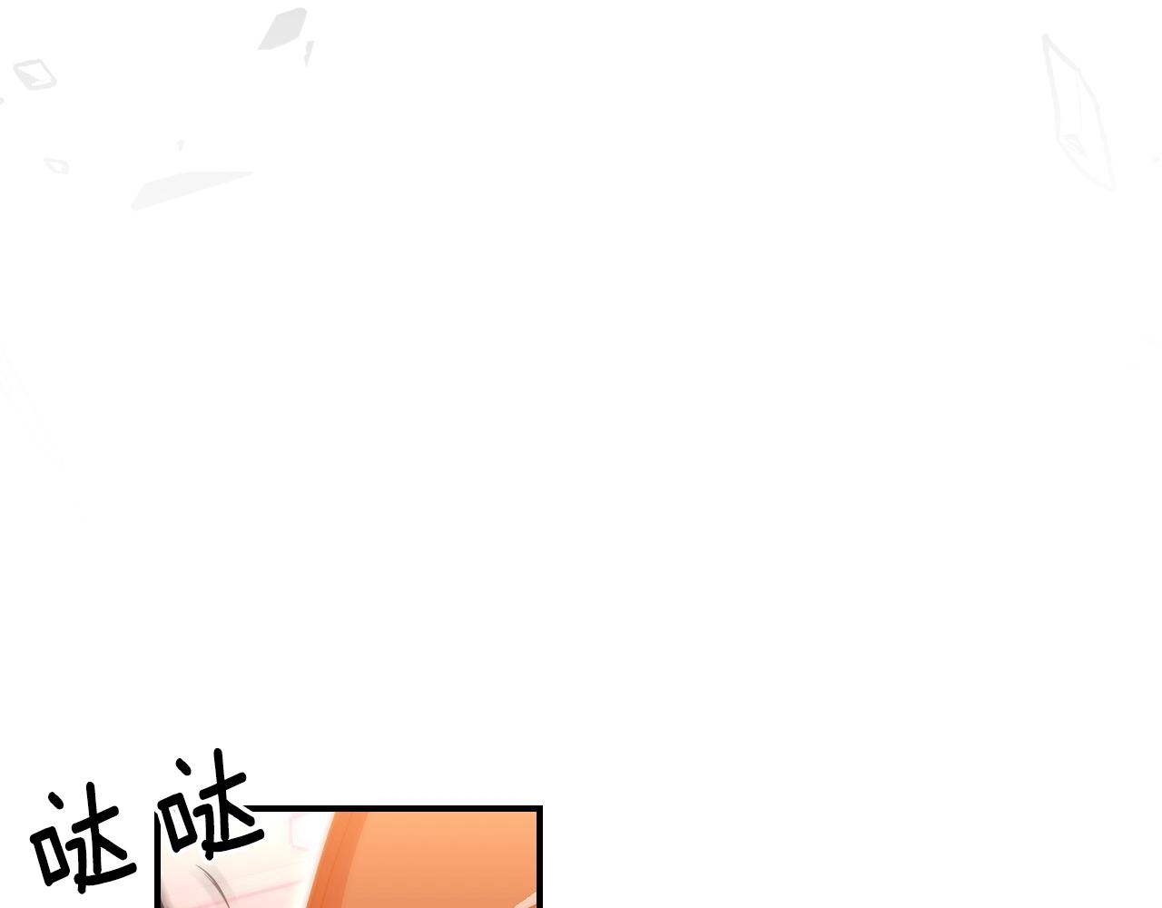 第41话 迪诺的爸爸！43