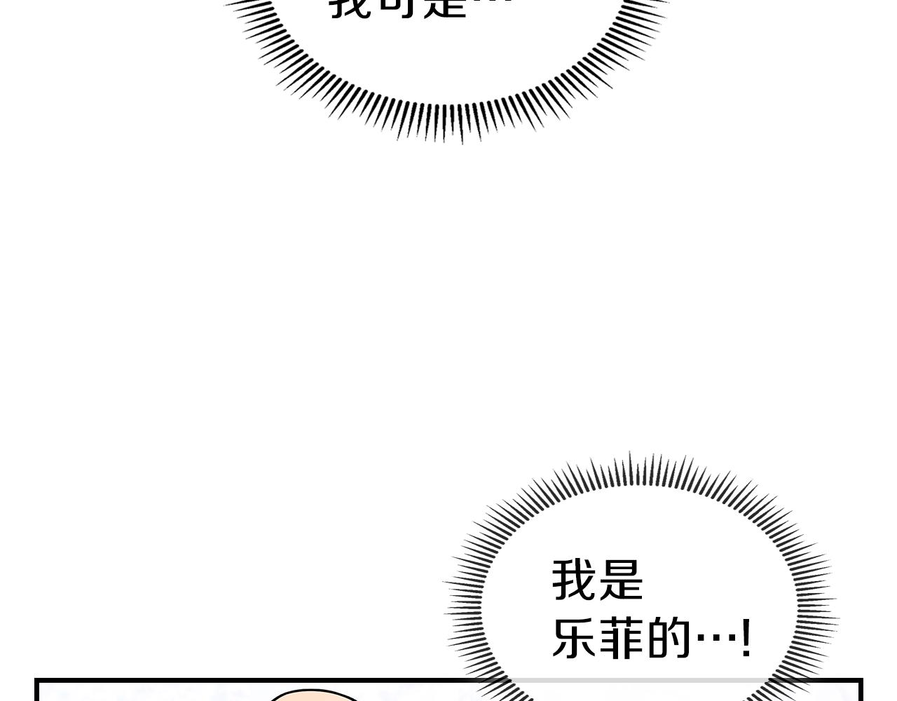 第27话46