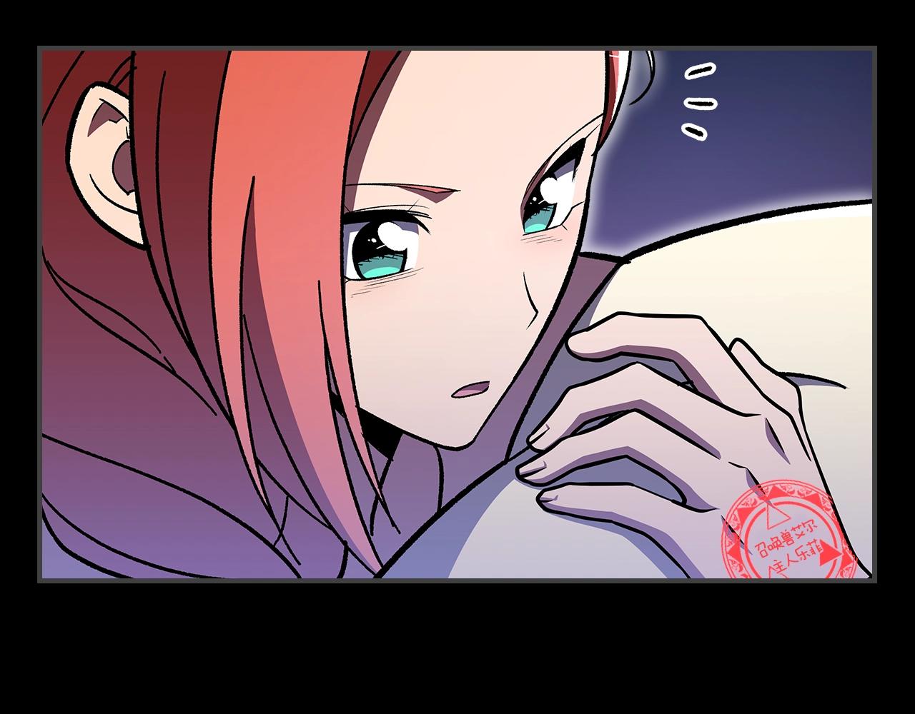 第49话 关心的人110