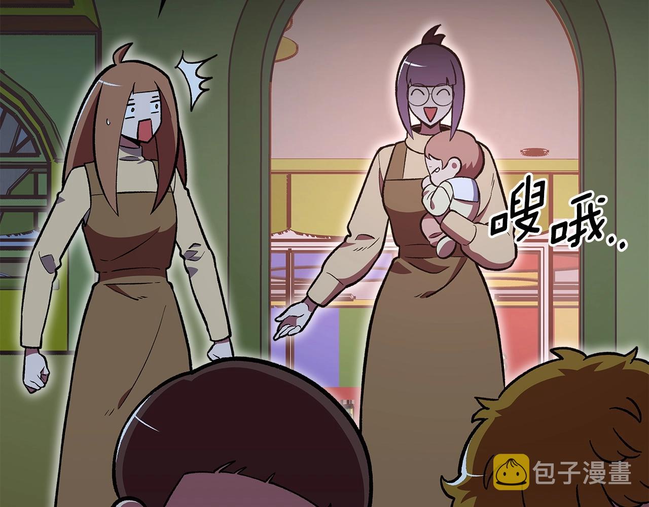 第53话 可怕的幼稚园16