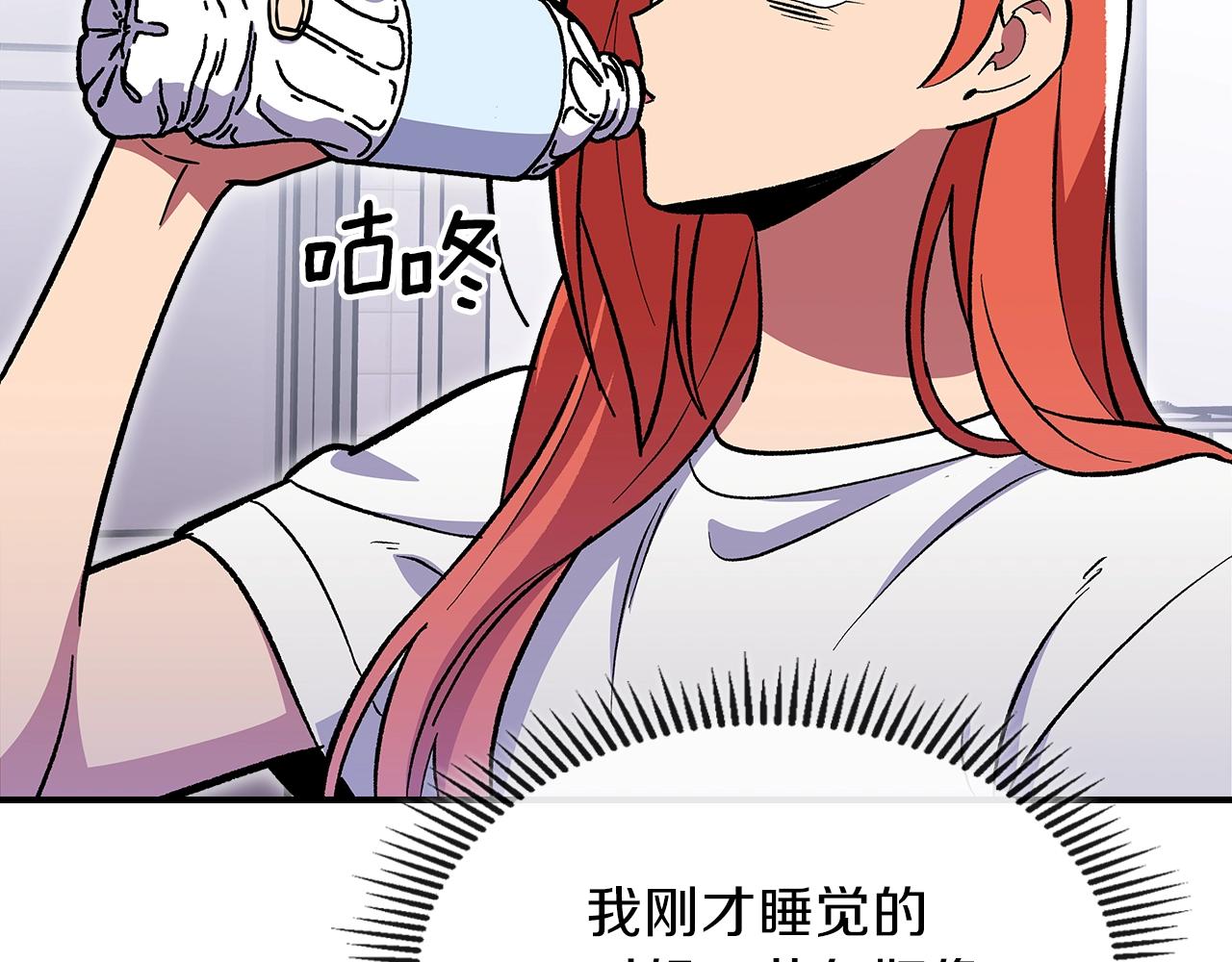 第50话11