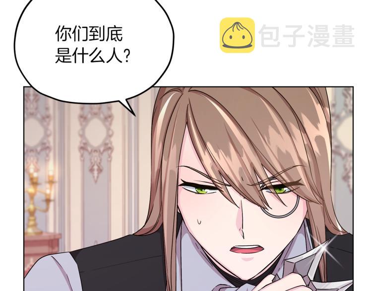 第35话 安静的去死吧69