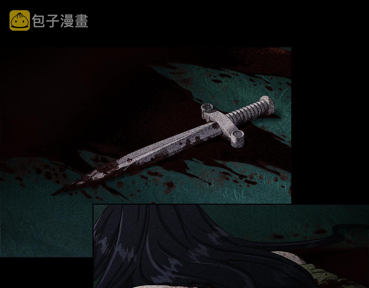 第93话 表衷心13
