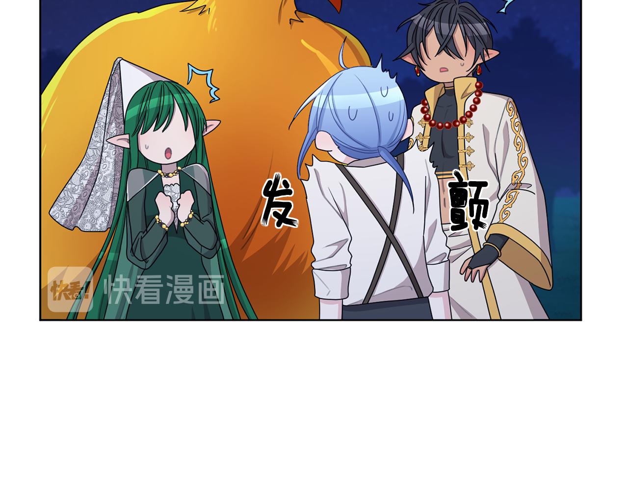 第17话 教训38
