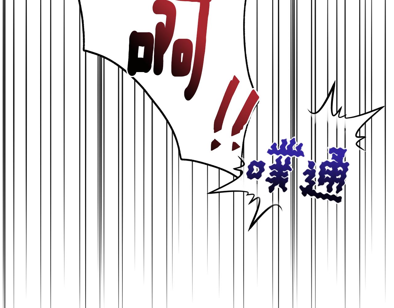 第100话 第一次办事198