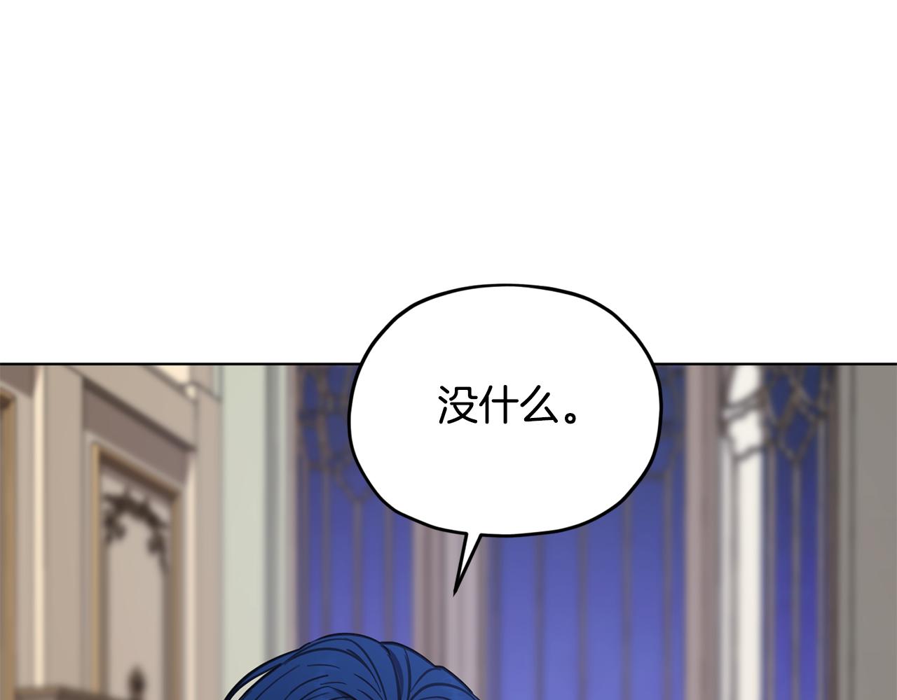 第103话 情况不妙58