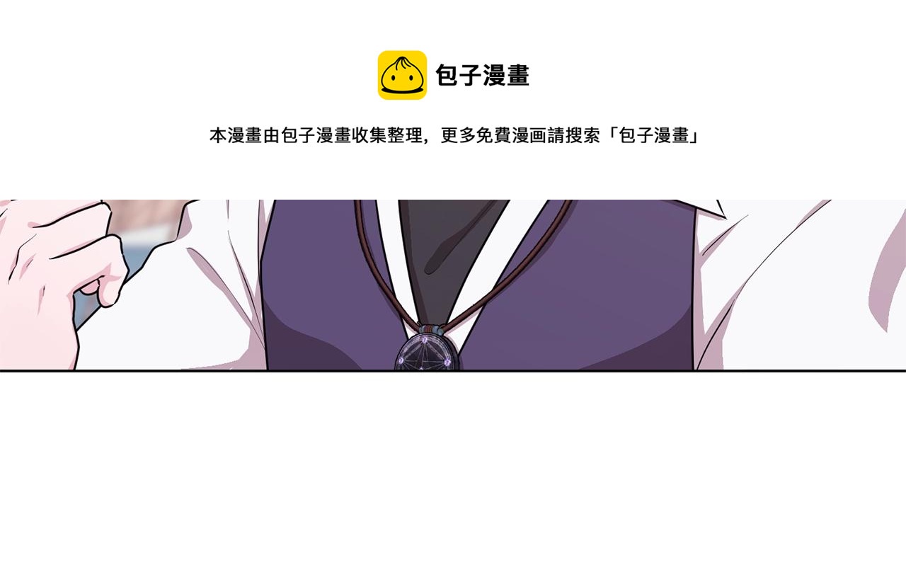 第60话 修炼180