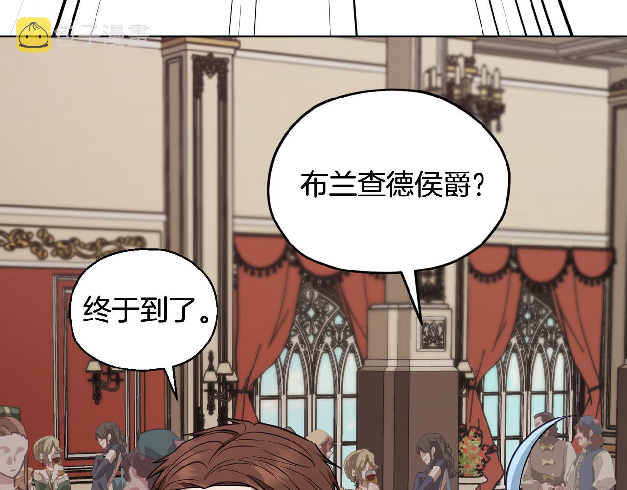 第96话 剑术天才95