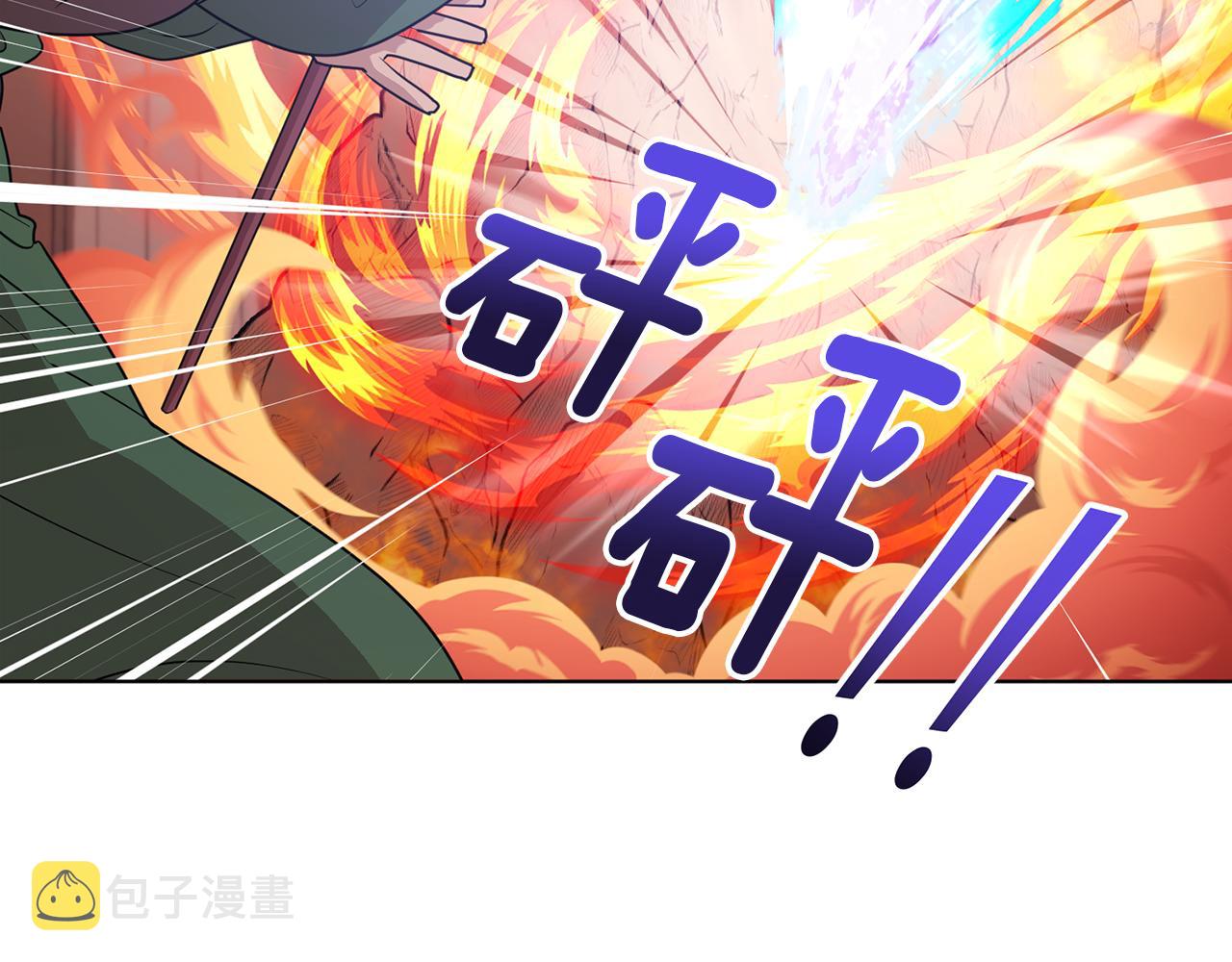 第71话 大展身手99