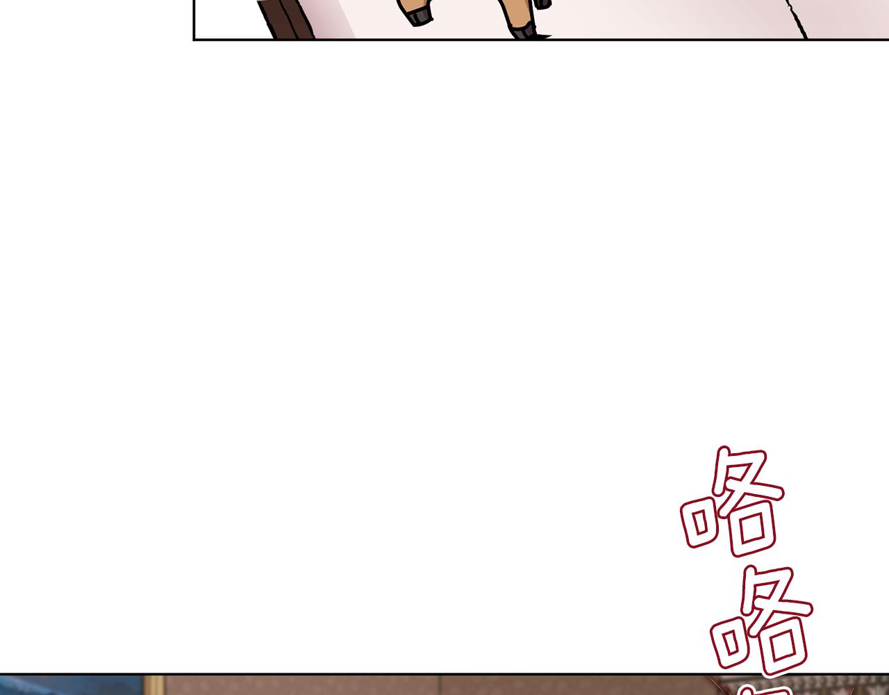 第98话 不打不相识55