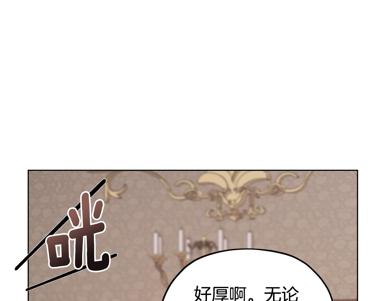 第98话 不打不相识179