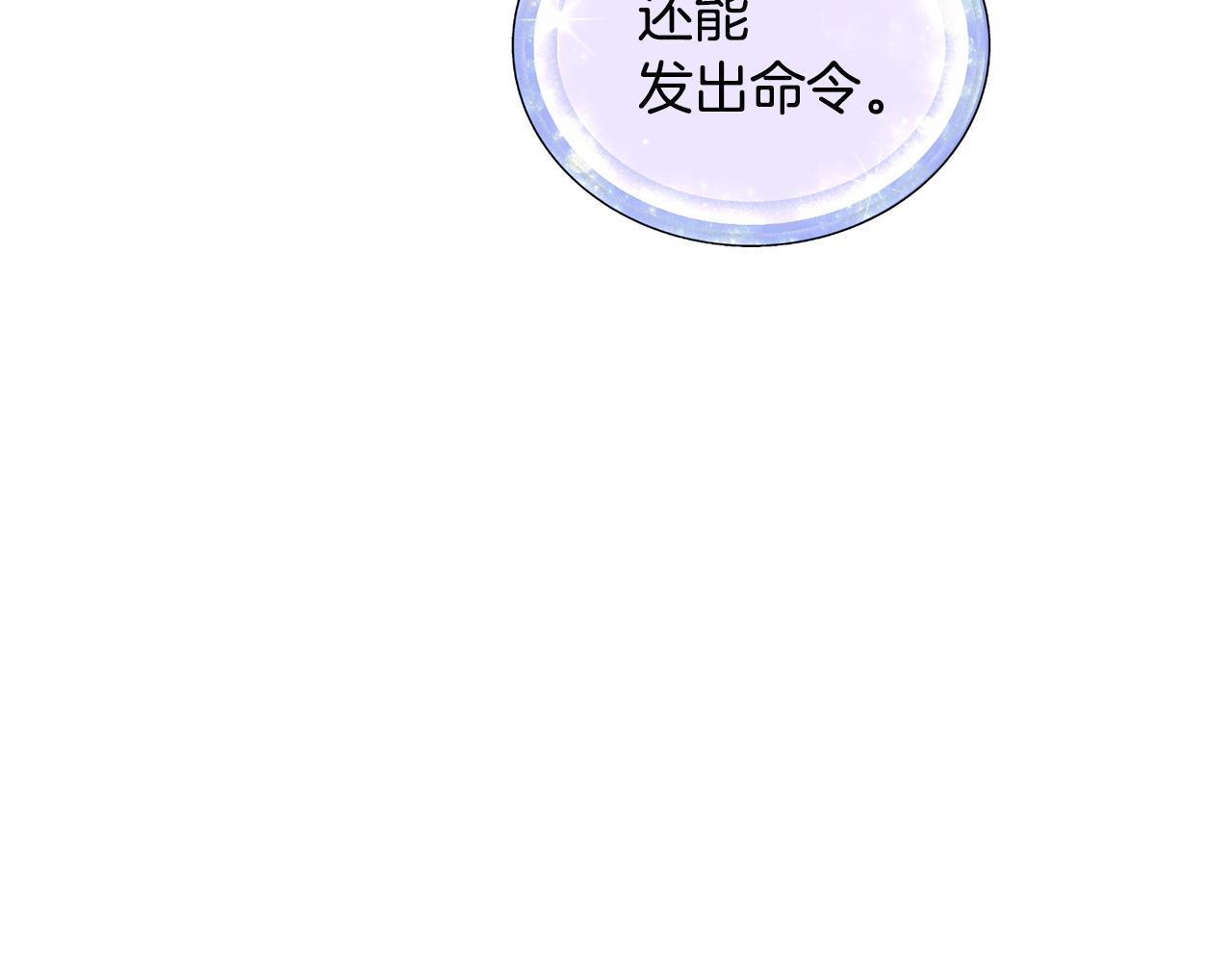 第59话 学习控制93