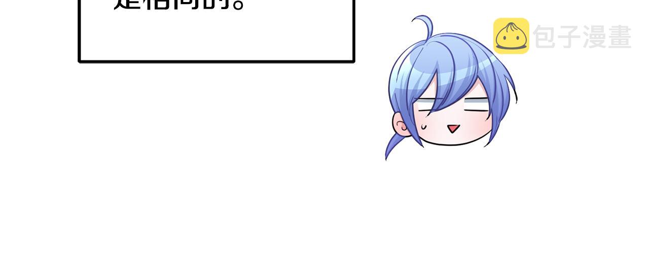 第56话 灵感128