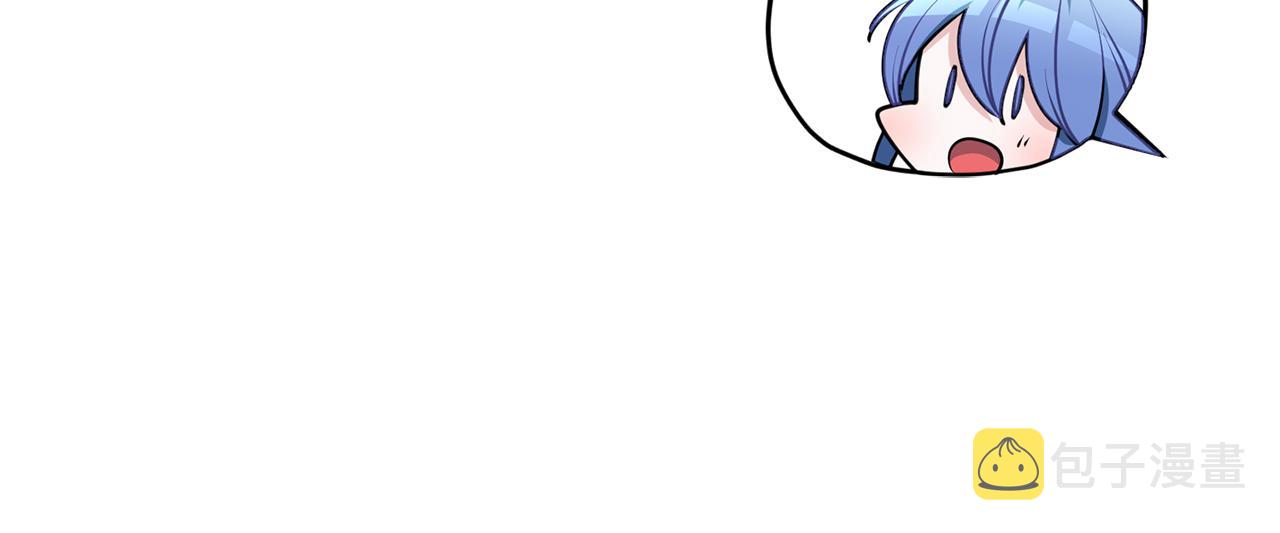 第77话 莫名被搭讪20