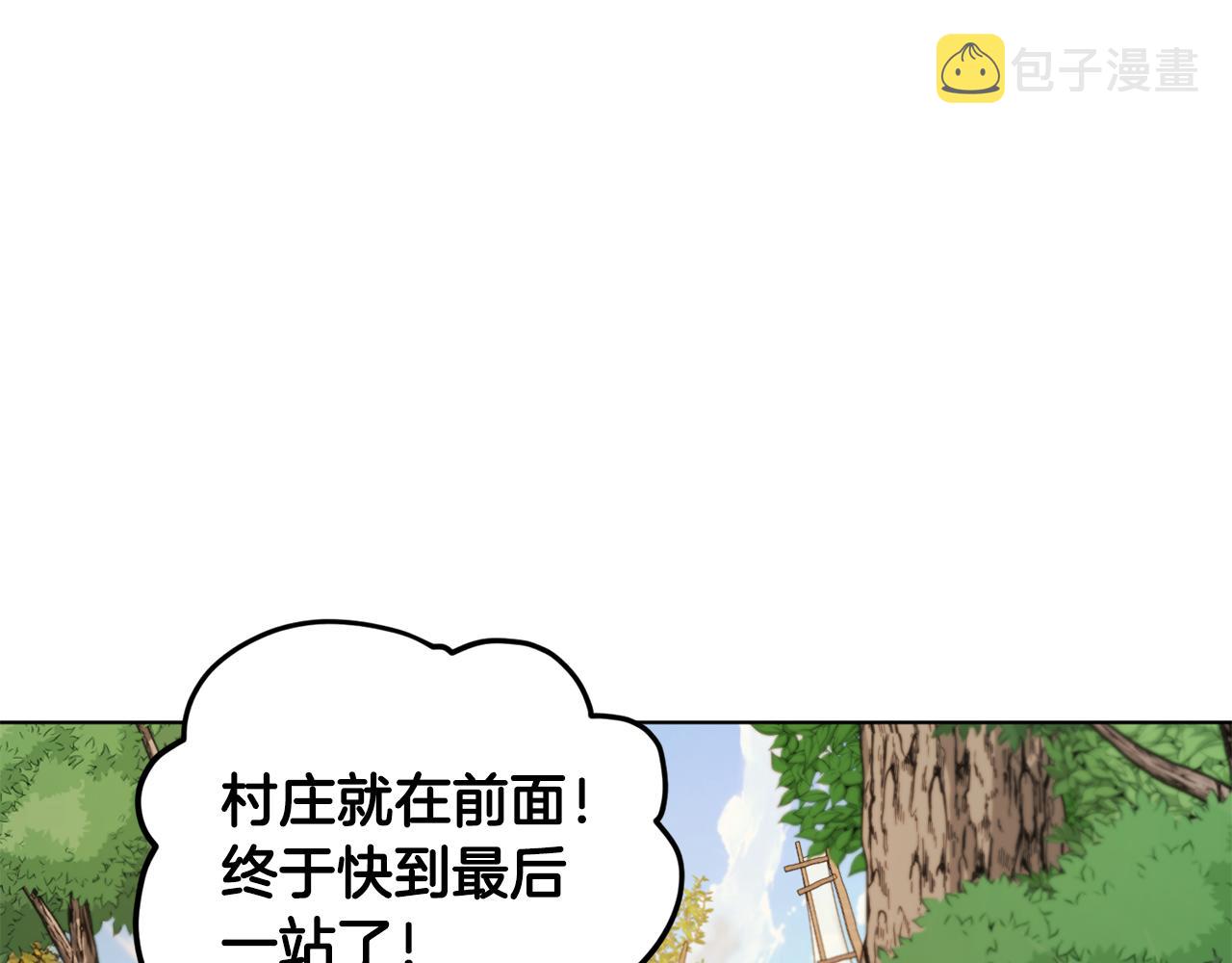 第77话 莫名被搭讪124