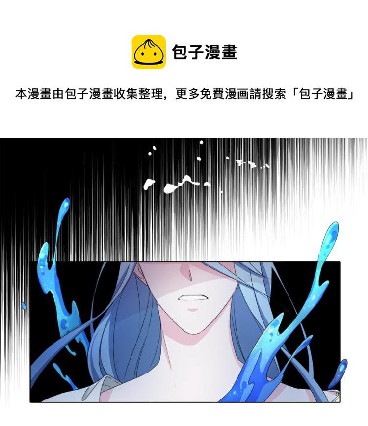第0话 诞生169
