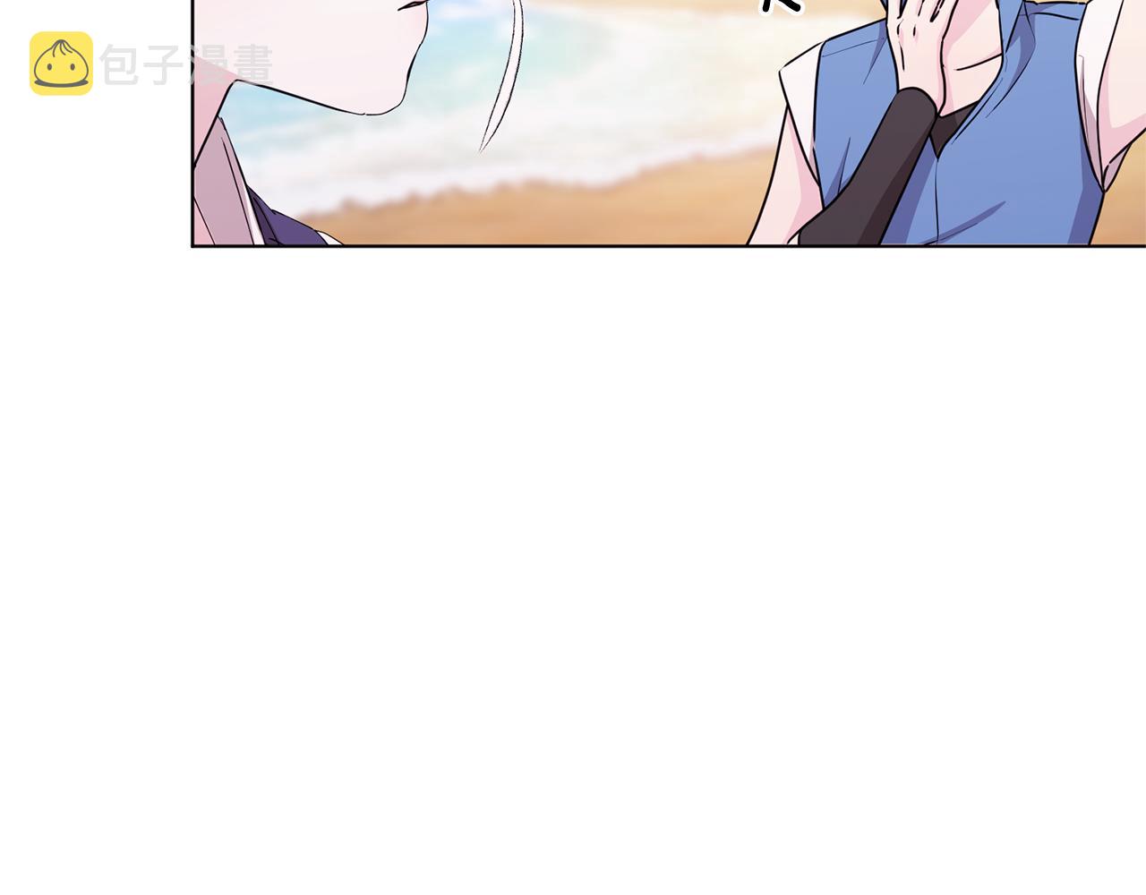 第53话 痛苦的开始8