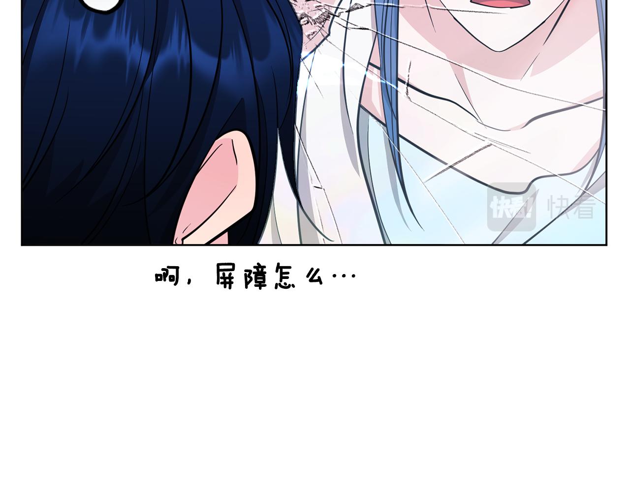 第98话 不打不相识74