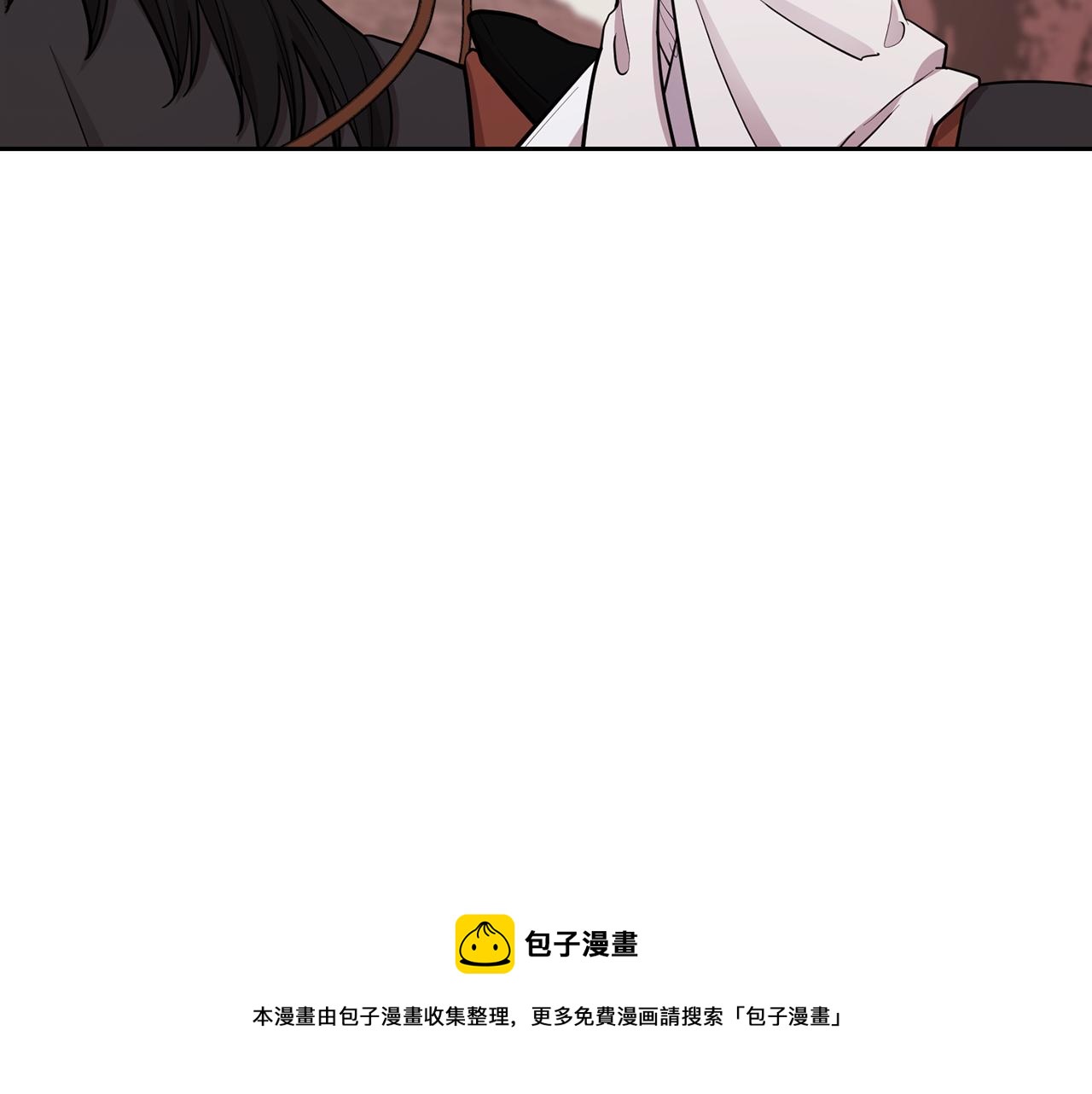 第112话 因爲战争土地贫瘠212