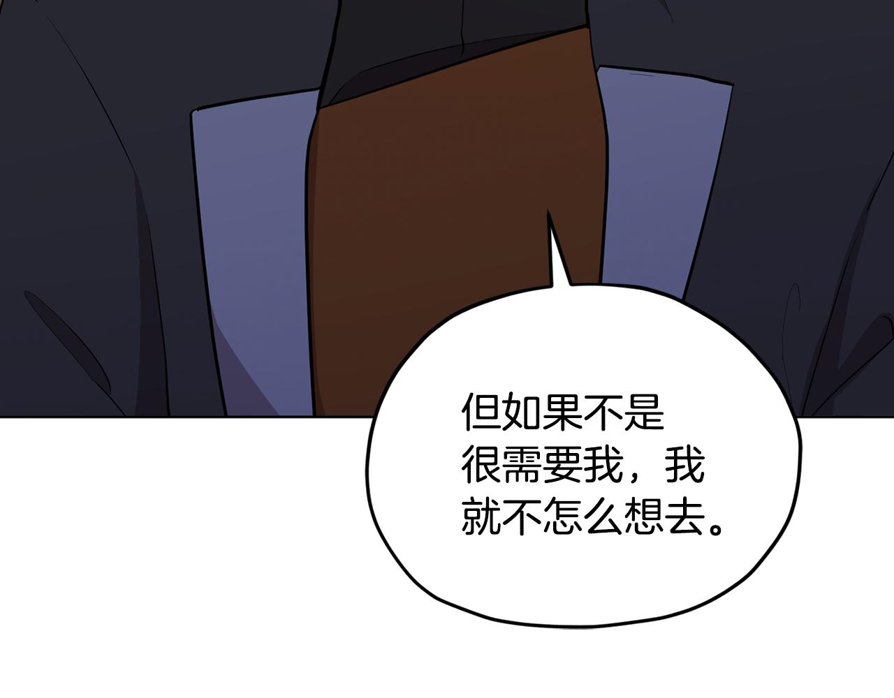 第106话 杜比的故乡24