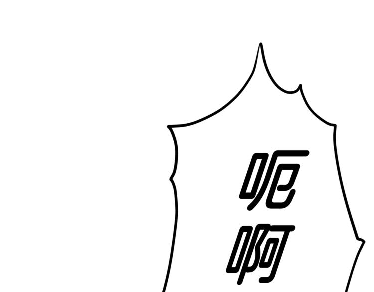 第7话 遇到海盗157