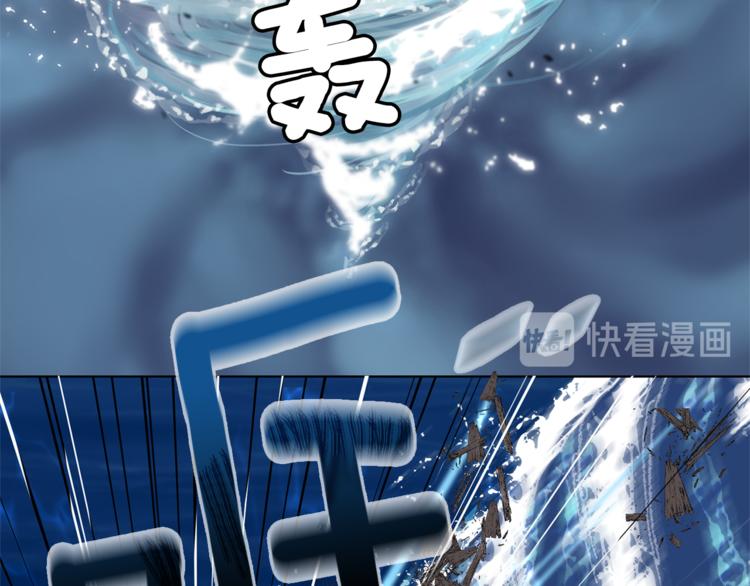 第5话 成长24