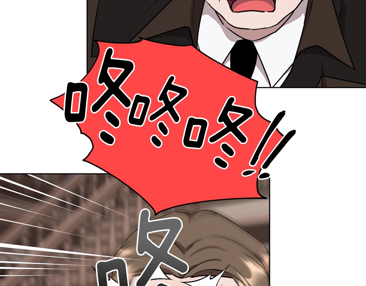 第84话 参加宴会11