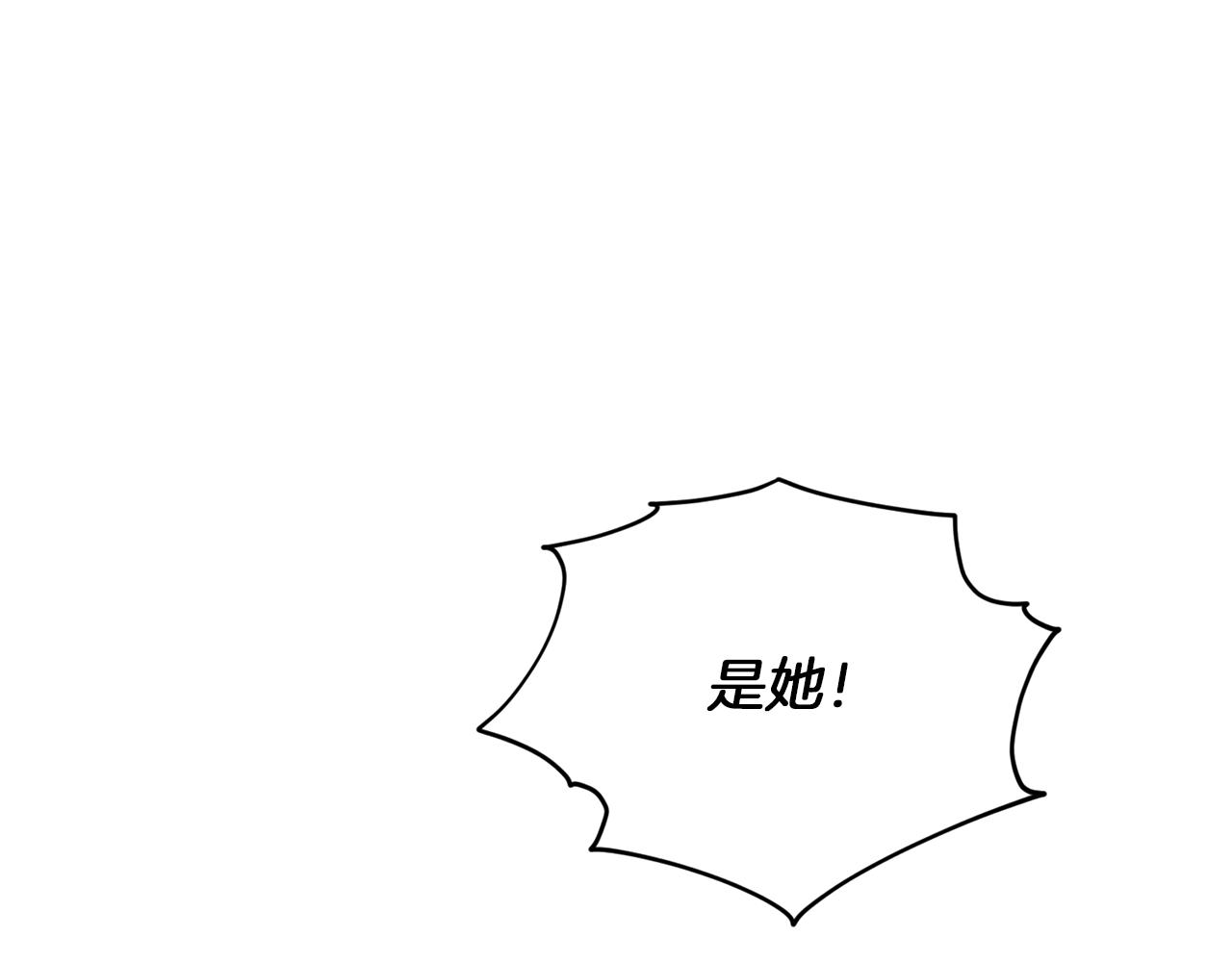 第71话 大展身手124