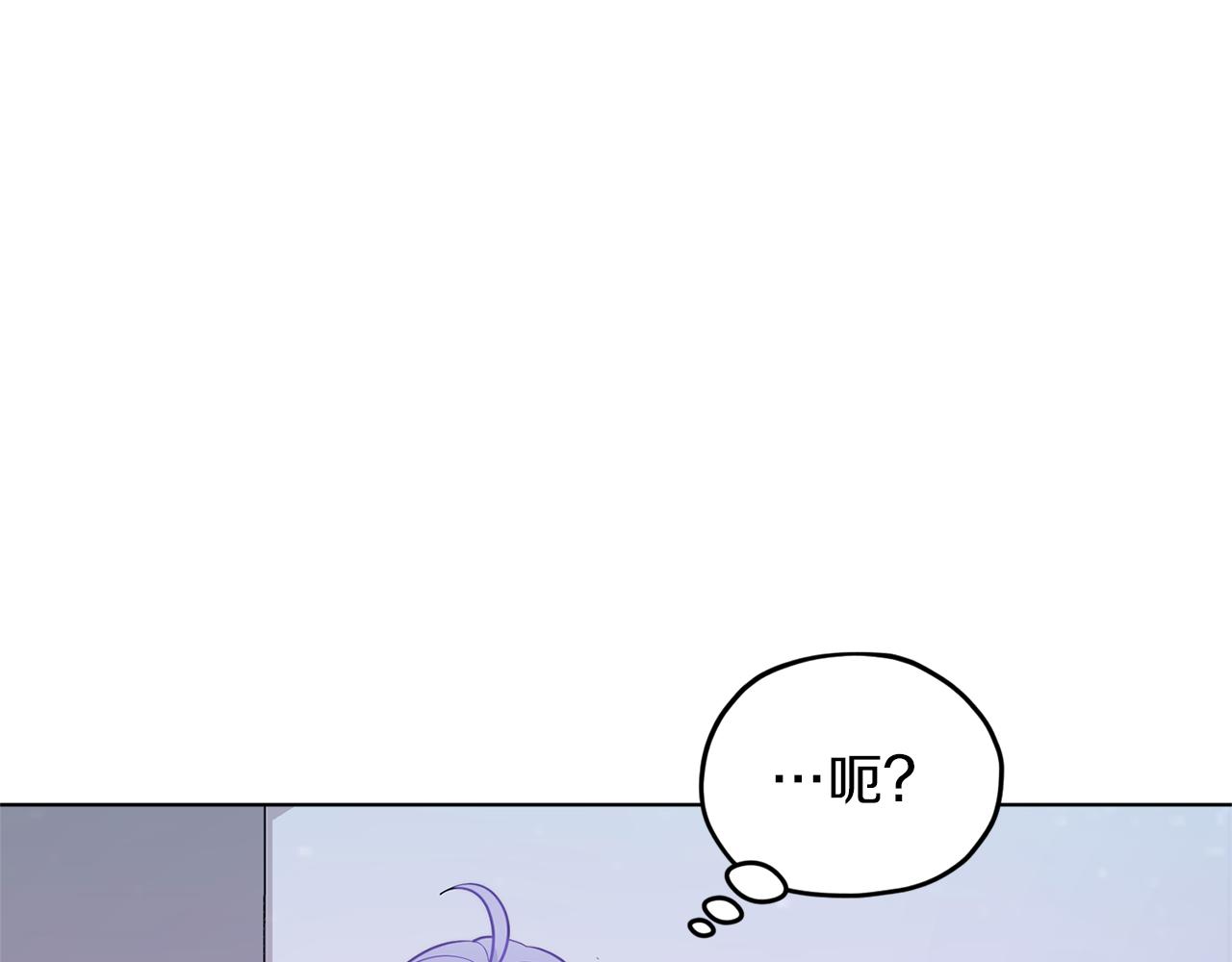 第58话 莫名的伤心3